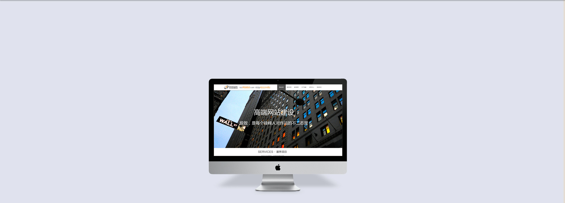 無(wú)錫海飛特科邁喂料機